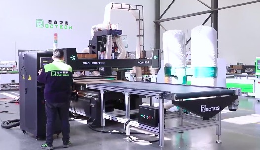 Introduction to Roctech Automatic Labeling and Feeding Processing Center RCA1224